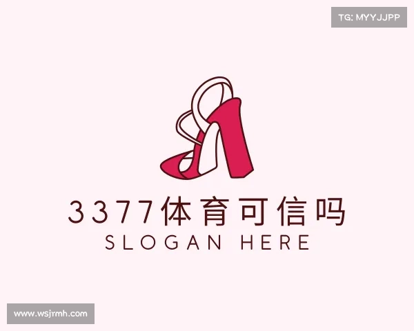 解读3377体育手机平台