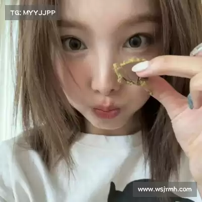 水冉妍